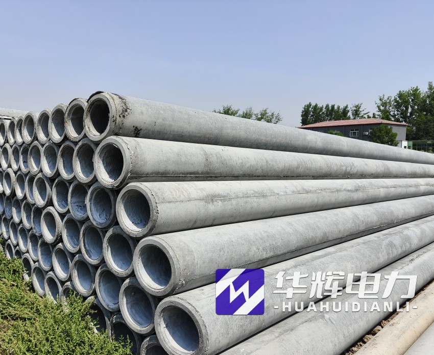 嫩江12米水泥电线杆