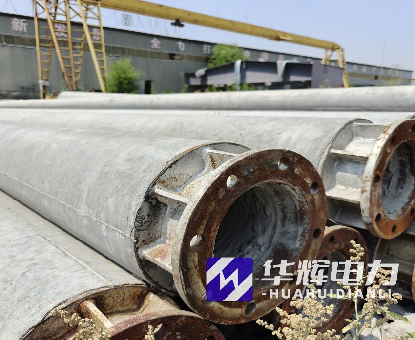 嫩江18米水泥电线杆