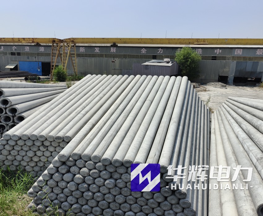 嫩江15米水泥电线杆